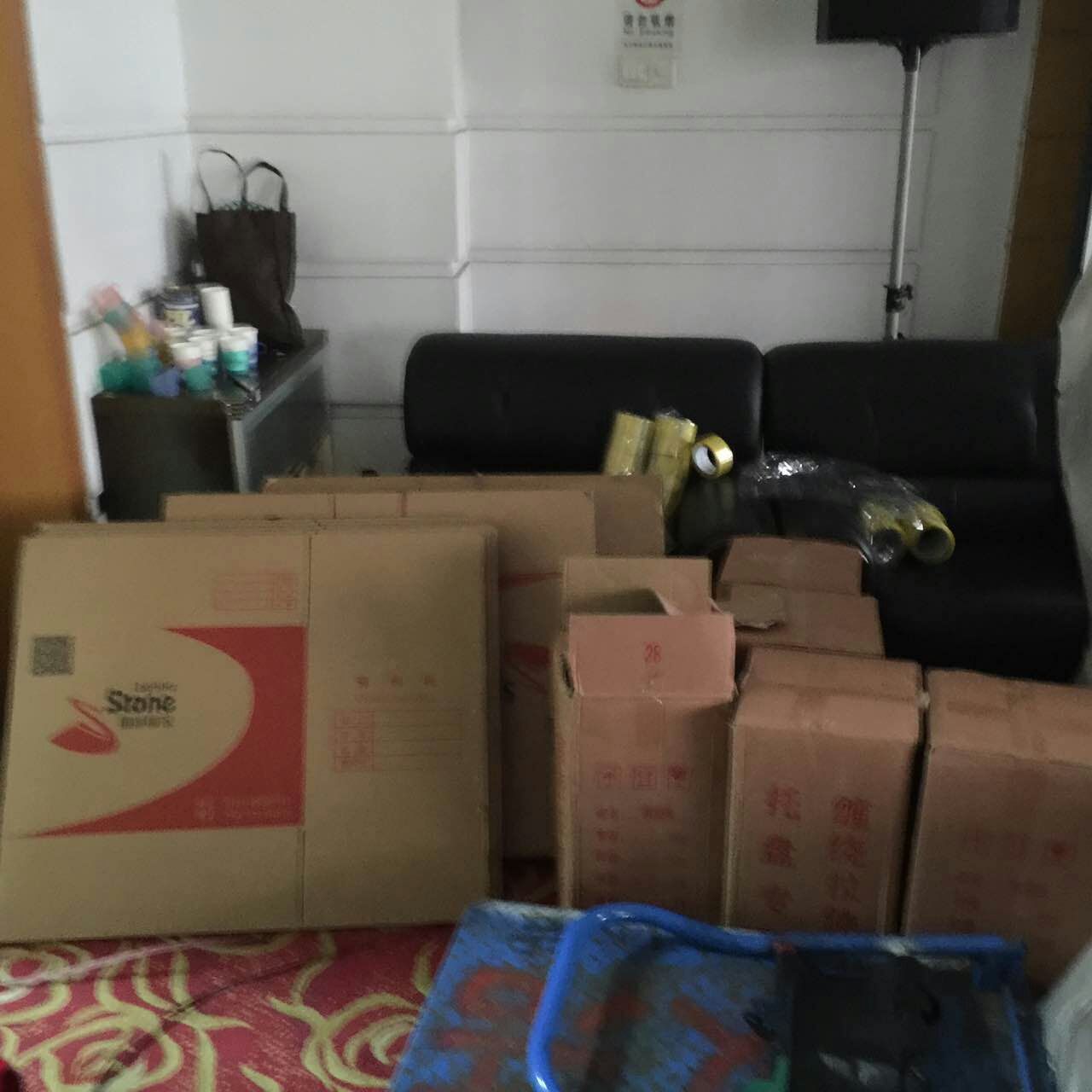 北京搬家公司收費標(biāo)準(zhǔn)