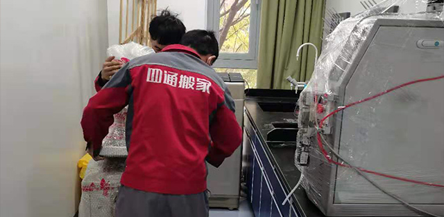 搬家公司搬運(yùn)物品