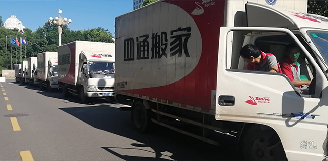 空調注意事項