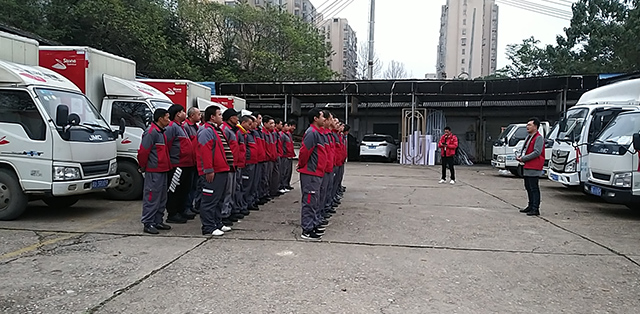 大型物品搬運