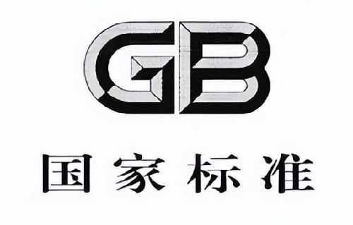 如何判定YJV銅電纜是否國標(biāo)？(圖1)