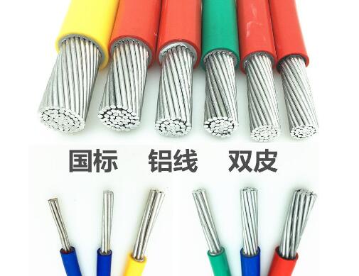 10平方鋁線能負(fù)荷多少千瓦?用10平方的鋁線進(jìn)戶(hù)線可以嗎？(圖1)